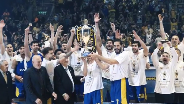 „Maccabi“ iškovojo pirmąjį šio sezono trofėjų