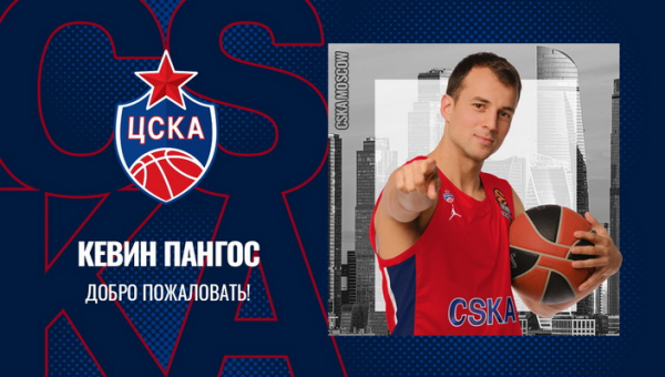 Oficialu: NBA neįsitvirtinęs buvęs žalgirietis jungiasi prie CSKA