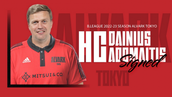 D. Adomaitis kitą sezoną vadovaus Tokijo klubui