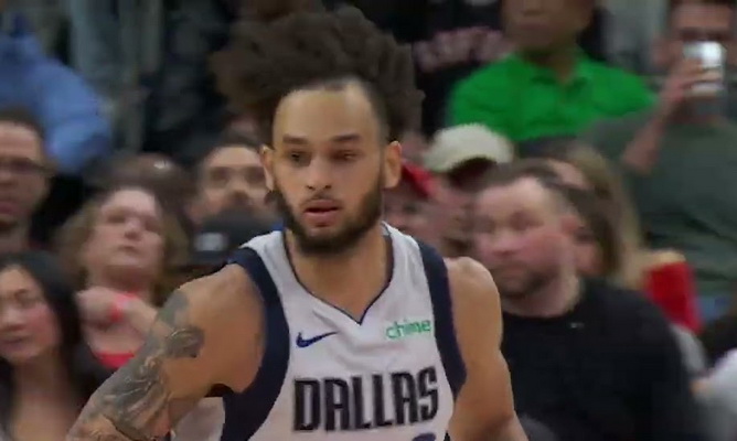 „Mavericks“ visam sezonui neteko centro